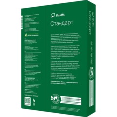 Бумага Илим Стандарт (А4, марка С, 80 г/кв.м, 500 л) Спб - фото 4