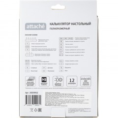 Калькулятор настольный ПОЛНОРАЗМЕРНЫЙ Attache AFС-888 12разр, дв.пит, черн - фото 11