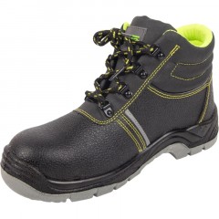 Ботинки Лайн ПУ/ТПУ с МП и МС р.42 (ЛБЗЛ СМП) - фото 2