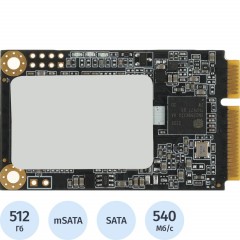 SSD накопитель Netac SSD N5M(NT01N5M-512G-M3X) 512GB mSATA SATAIII
