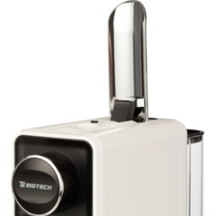 Кофемашина капсульная BigTech EСM302W, 0,7литра, 1400 Вт, белая - фото 9