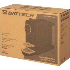 Кофемашина капсульная BigTech EСM303B, 0,7литра, 1400 Вт, черная - фото 11