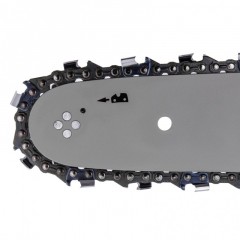 Пила цепная бензиновая DENZEL DS-4516 шина 40 см 45 см3(95236) Пила цепная бензиновая DENZEL DS-4516 шина 40 см 45 см3(95236) - фото 8