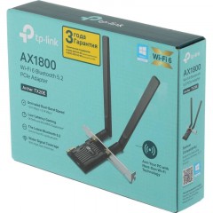 Маршрутизатор TP-LINK Archer TX20E AX1800 Bluetooth 5.2 PCI Express - фото 7