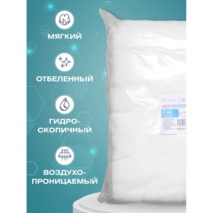 Марля медицинская отбеленная 5мx90см, отрез, пл. 28г, 15 шт/уп - фото 3