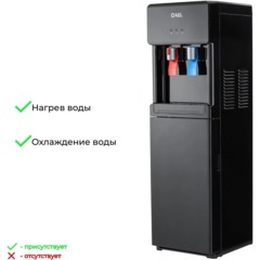 Кулер AEL LC-AEL-850a black - фото 7