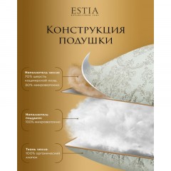 Подушка 50х70,стег., (хл100%/кашемир/ПЭ), Непальский Кашемир Подушка 50х70,стег., (хл100%/кашемир/ПЭ), Непальский Кашемир - фото 4
