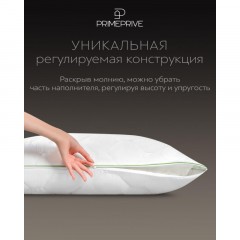 Подушка 70х70см со съем стег чехол (микробамбук/бамбук/микровол.), BAMBOO Подушка 70х70см со съем стег чехол (микробамбук/бамбук/микровол.), BAMBOO - фото 5