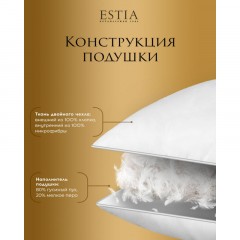 Подушка 70х70см, ВЕНЕТО Подушка 70х70см, ВЕНЕТО - фото 4