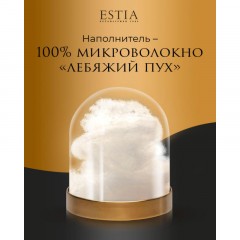 Подушка 50х70см, СИЛЕНСИО Подушка 50х70см, СИЛЕНСИО - фото 4