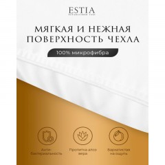 Подушка 50х70см, СИЛЕНСИО Подушка 50х70см, СИЛЕНСИО - фото 5