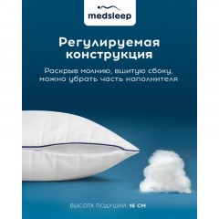 Подушка стеганая 70х70см, SWAN PRINCESS Подушка стеганая 70х70см, SWAN PRINCESS - фото 5