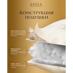 Подушка стеганая 70х70см, ДОЛИНА РАМБУЛЬЕ - фото 4