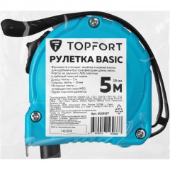 Рулетка TOPFORT BASIC 5мх19мм, пласт корпус, 2 стопора Рулетка TOPFORT BASIC 5мх19мм, пласт корпус, 2 стопора - фото 7