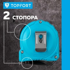 Рулетка TOPFORT BASIC 5мх19мм, пласт корпус, 2 стопора Рулетка TOPFORT BASIC 5мх19мм, пласт корпус, 2 стопора - фото 10