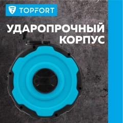 Рулетка геодезическая TOPFORT Master 20 м х 15 мм в прорезин корп (2019129) Рулетка геодезическая TOPFORT Master 20 м х 15 мм в прорезин корп (2019129) - фото 8