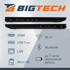 Ноутбук BigTech R157 (R157-I4A8W) i5-1235U/8Gb/256Gb SSD/15.6/W11P Ноутбук BigTech R157 (R157-I4A8W) i5-1235U/8Gb/256Gb SSD/15.6/W11P - фото 3