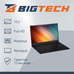 Ноутбук BigTech R157 (R157-I5B9W) i7-1255U/16Gb/512Gb SSD/15.6/W11P Ноутбук BigTech R157 (R157-I5B9W) i7-1255U/16Gb/512Gb SSD/15.6/W11P - фото 4