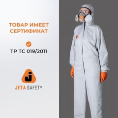 Комбинезон многоразовый защитный Jeta Safety JPC-175 Carbo-Master, р.XL Комбинезон многоразовый защитный Jeta Safety JPC-175 Carbo-Master, р.XL - фото 4