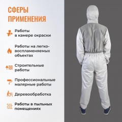 Комбинезон многоразовый защитный Jeta Safety JPC-175 Carbo-Master, р.XL Комбинезон многоразовый защитный Jeta Safety JPC-175 Carbo-Master, р.XL - фото 5
