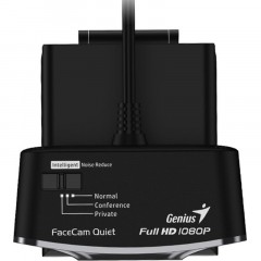 Веб-камера GENIUS FaceCam Quiet, черно-серый Веб-камера GENIUS FaceCam Quiet, черно-серый - фото 6