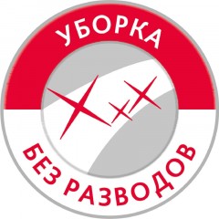 Салфетка хозяйственная ПУРМикро синяя 5 шт/уп - фото 8