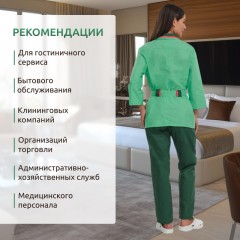 Костюм для горничных и уборщиц у04-КБР салатов/зел(р.60-62)р.158-164 - фото 4