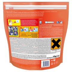 Капсулы для стирки белья Tide Color 45 шт/уп Капсулы для стирки белья Tide Color 45 шт/уп - фото 2