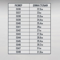 Ботинки PRO ПУ/ТПУ с МП и МС р.39 (М-8027) Ботинки PRO ПУ/ТПУ с МП и МС р.39 (М-8027) - фото 8