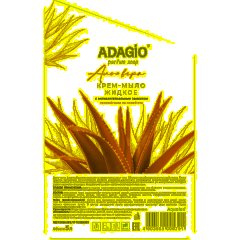 Мыло жидкое АДАЖИО 5л антибактериальное АлоэВера канистра - фото 2