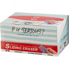 Ластик M&G So Many Cats, выдвижной, пастельн. цвет в ассортименте AXPQ4277 - фото 10