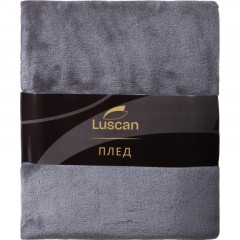 Плед микрофибра Luscan, серый 150x200 Плед микрофибра Luscan, серый 150x200 - фото 6