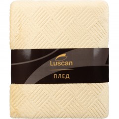 Плед микрофибра Luscan, фактура бежевый 150x200 Плед микрофибра Luscan, фактура бежевый 150x200 - фото 5