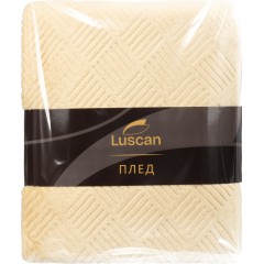 Плед микрофибра Luscan, фактура бежевый 150x200 Плед микрофибра Luscan, фактура бежевый 150x200 - фото 6