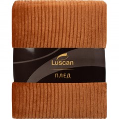 Плед микрофибра Luscan, фактура шоколадный 150x200 Плед микрофибра Luscan, фактура шоколадный 150x200 - фото 5