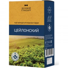 Чай Деловой Стандарт Ceylon Tea листовой черный, 200г Чай Деловой Стандарт Ceylon Tea листовой черный, 200г - фото 4