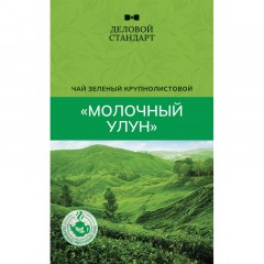 Чай Деловой Стандарт Milk Oolong листовой зеленый, 200г Чай Деловой Стандарт Milk Oolong листовой зеленый, 200г - фото 1