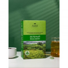 Чай Деловой Стандарт Jasmine Tea листовой зеленый, 200г Чай Деловой Стандарт Jasmine Tea листовой зеленый, 200г - фото 5