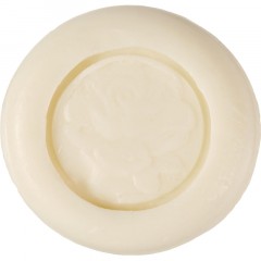 Мыло туалетное Luscan Cream Line,круглое 20гр, 350 шт/уп Мыло туалетное Luscan Cream Line,круглое 20гр, 350 шт/уп - фото 3