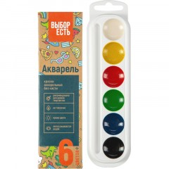 Краски акварельные Выбор есть 6 цв, б/кисти, картон - фото 2