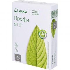 Бумага Илим Профи (А4, марка А, 80 г/кв.м, 500 л) Спб - фото 3