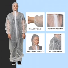 Комбинезон одноразовый Каспер, белый, 20 г/м2, р.L, кп - фото 3