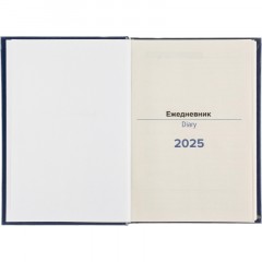 Ежедневник датированный 2025 А5+ бумвинил (синий) Выбор есть Ежедневник датированный 2025 А5+ бумвинил (синий) Выбор есть - фото 7
