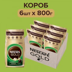Кофе Nescafe Gold растворимый Aroma Intenso 800 г Кофе Nescafe Gold растворимый Aroma Intenso 800 г - фото 14