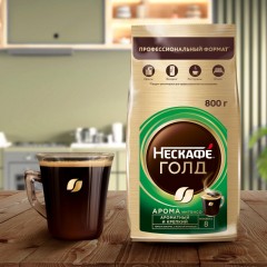 Кофе Nescafe Gold растворимый Aroma Intenso 800 г Кофе Nescafe Gold растворимый Aroma Intenso 800 г - фото 15