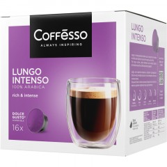Кофе в капсулах Coffesso Lungo Intenso dolche gusto 16 шт/уп Кофе в капсулах Coffesso Lungo Intenso dolche gusto 16 шт/уп - фото 4