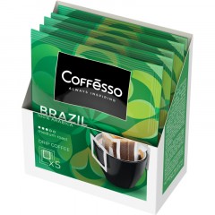 Кофе Coffesso Brazil Alto дрип-пакет 5 шт/уп Кофе Coffesso Brazil Alto дрип-пакет 5 шт/уп - фото 3