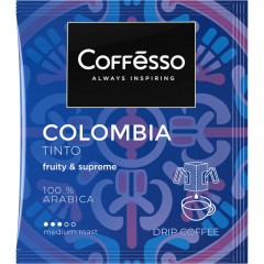 Кофе Coffesso Colombia Tinto дрип-пакет 5 шт/уп Кофе Coffesso Colombia Tinto дрип-пакет 5 шт/уп - фото 4