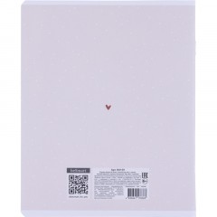 Тетрадь общая, BS, А5, 48л., клетка, скрепка. Mur-Mur, чаепитие N4159 Тетрадь общая, BS, А5, 48л., клетка, скрепка. Mur-Mur, чаепитие N4159 - фото 8