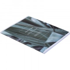 Тетрадь общая, BS, А5, 48л., клетка, скрепка. Botanica, агава N4167 Тетрадь общая, BS, А5, 48л., клетка, скрепка. Botanica, агава N4167 - фото 4